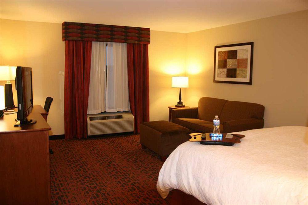 Hampton Inn Muscatine Room photo