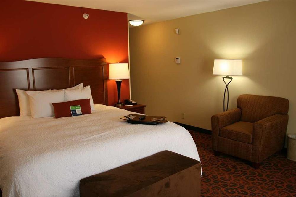 Hampton Inn Muscatine Room photo